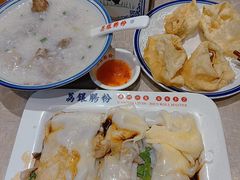-荔银肠粉(广州天河华利路店)
