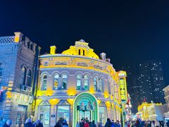 -中华巴洛克风情街