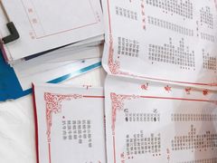 -聚福缘菜馆(隆昌路店)