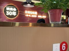 -满堂春特色餐馆