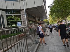 -杭州市第三人民医院