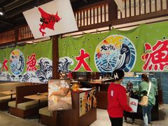 大堂-yokocho上横町·日本食街(深业上城店)
