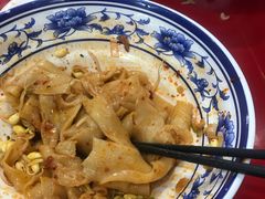 -陕味食族油泼面·小炒盖码面(双榆树店)