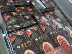 -ALDI奥乐齐超市(杨浦延吉店)