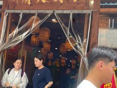 -小街天府(西工小街店)