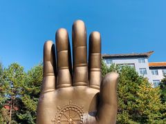 -六鼎山文化旅游区