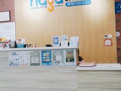 -纳吉亚猫专科动物医院(康都外科中心)