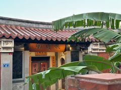 -晋江五店市传统文化旅游区