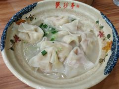 吴抄手-八一好吃街·高品美食广场