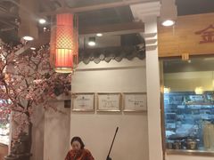 -万重锦·人文川菜馆(骡马市店)