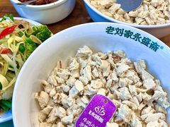 -老刘家永盛斋·传统泡馍(东关南街店)