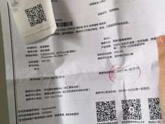 -华为授权服务中心(徐汇漕溪北路)