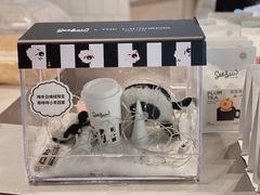 -Seesaw Coffee(苏州中心店)