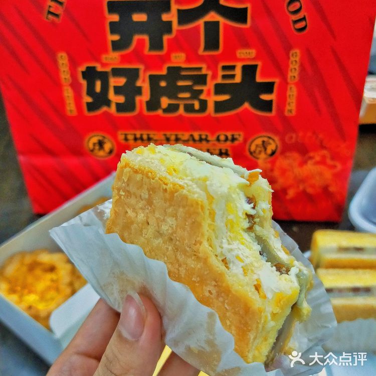 各大榜单霸主虎头局强势来袭!中式点心越来越棒!