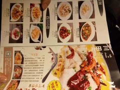 -川里谈·川味小馆(北京路店)