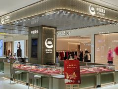 -丽达购物中心(崂山店)