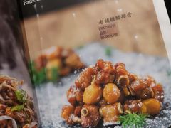 -皇城根北京风味主题餐厅(中海环宇城店)