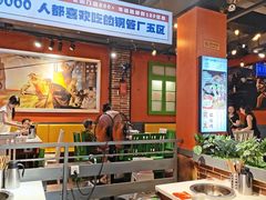 -钢管厂五区小郡肝火锅串串香(总店)