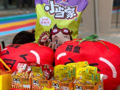 -百年港湾奥特莱斯(香炉礁店)
