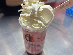 -须尽欢·冰淇淋&中国茶(翔殷路店)