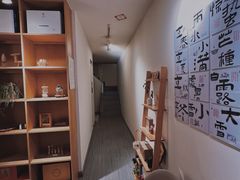 -左悦·艾灸调理·推拿按摩·精油SPA(卓悦汇店)