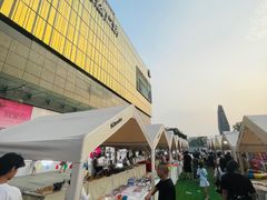 -悦然广场(北滘店)