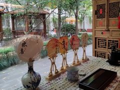 -中和·国风茶馆(愚园路店)