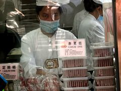 -沈大成(南京东路店)