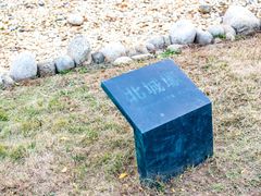 -盘龙城国家考古遗址公园