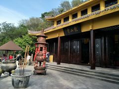 -第一山景区