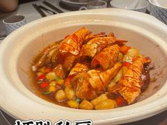 -炳胜私厨(万象前海店)