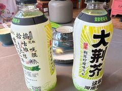 -食欲老院子荆芥疙瘩汤(经五路店)