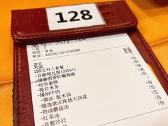-老井俄式餐厅