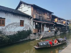 -绍兴书圣故里景区