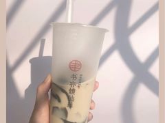 -书亦烧仙草(泊信商厦店)