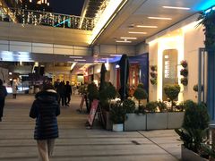 -中海环宇荟