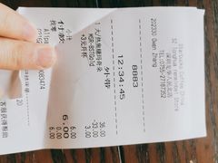 -星巴克(深圳龙华人民北店)