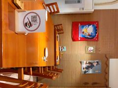 大堂-牛玄庵日式寿喜烧·料理店(新源里店)