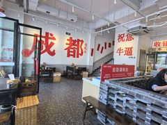 -冯校长老火锅(中联广场店)