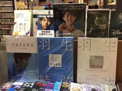 -星巴克(静安嘉里中心B2店)