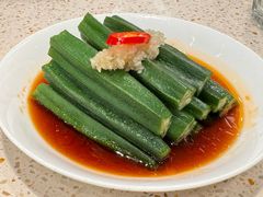 -鼎泰丰(环贸店)