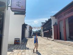 -东海半边山旅游度假区