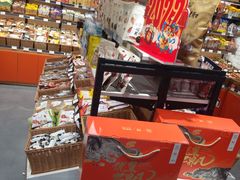 零售区-来伊份(燕山路二店)