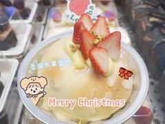 -LELECHA乐乐茶(新街口大洋店)