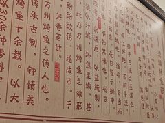 -沈姐万州烤鱼(沙坪坝七中店)
