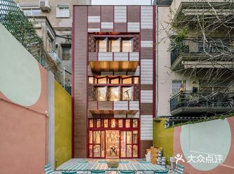 Chinchilla Architects