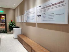 -柏乐口腔医院·舒适化无痛种植牙中心(东盟商务区院)