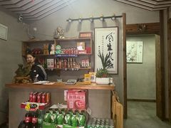 -高老庄·老溧阳·私房菜(南山竹海店)