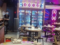 -啫神·广州地标美食(北京路店)