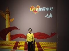 -金石蜡像馆